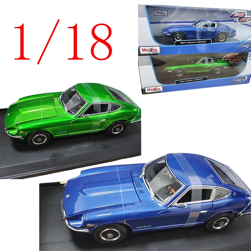 

Meichitu, литая под давлением масштаб 1/18, модель автомобиля из сплава Nissan, Nissan 240Z, игровые транспортные средства, игрушки для мальчиков, подарок, оригинальная коробка