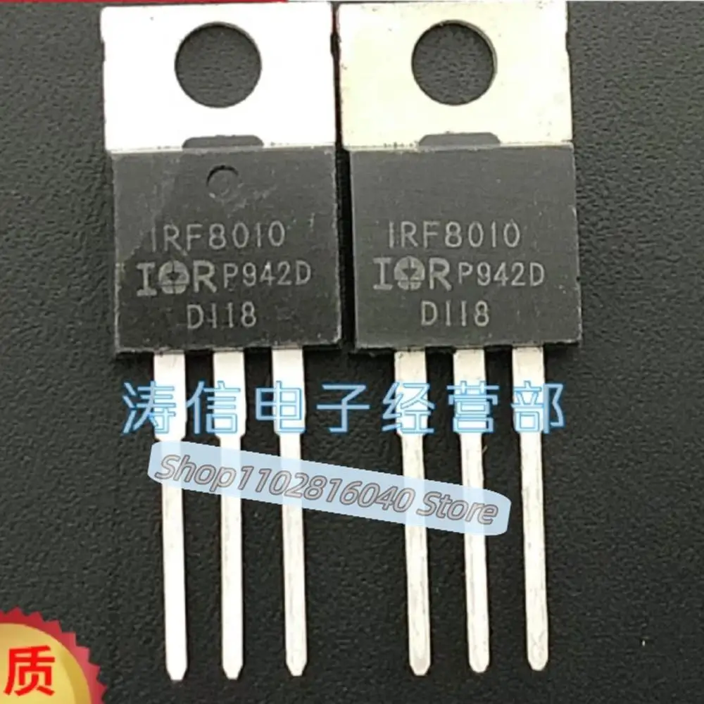 10PCS/Lot IRF8010    TO-220 80A/100V Best Quality Imported Original Spot