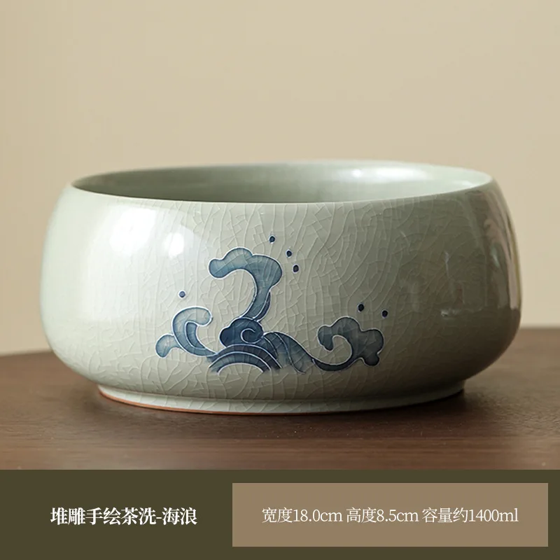

Glazed Hand-painted Ge Kiln Jianshui Ceramic Extra-large Washing Residue Jar Water Bowl Household Set Tea Cup Washin