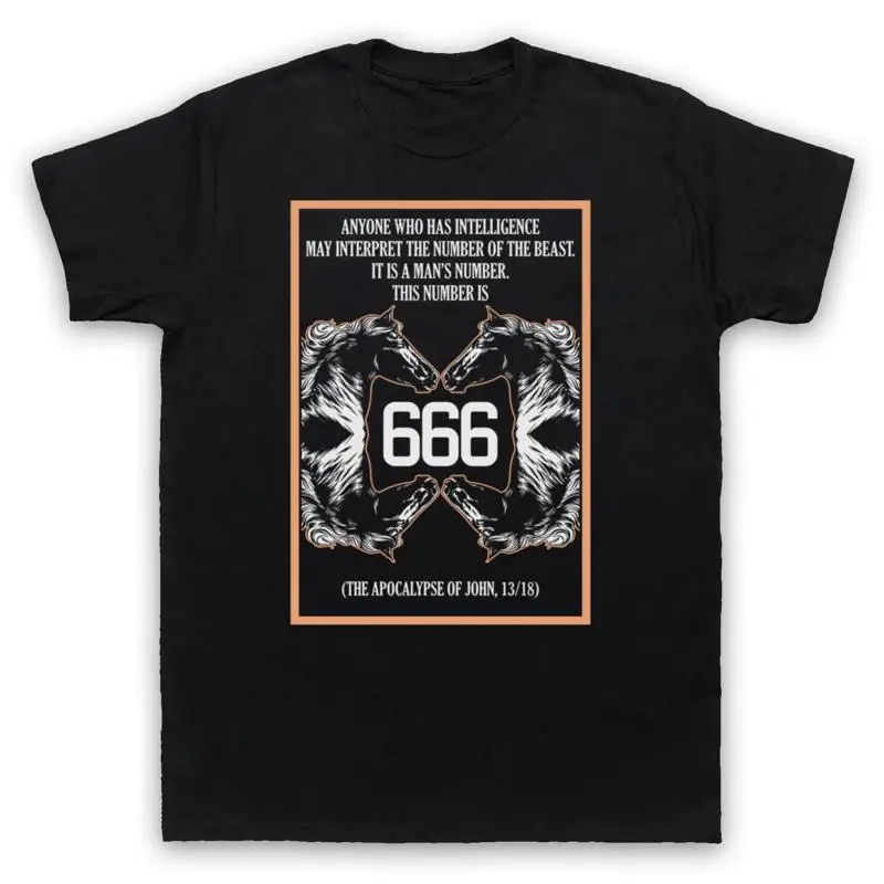 تي شيرت أفروديت تشايلد غير رسمي بروغ روك فور هورسيمين للرجال والنساء