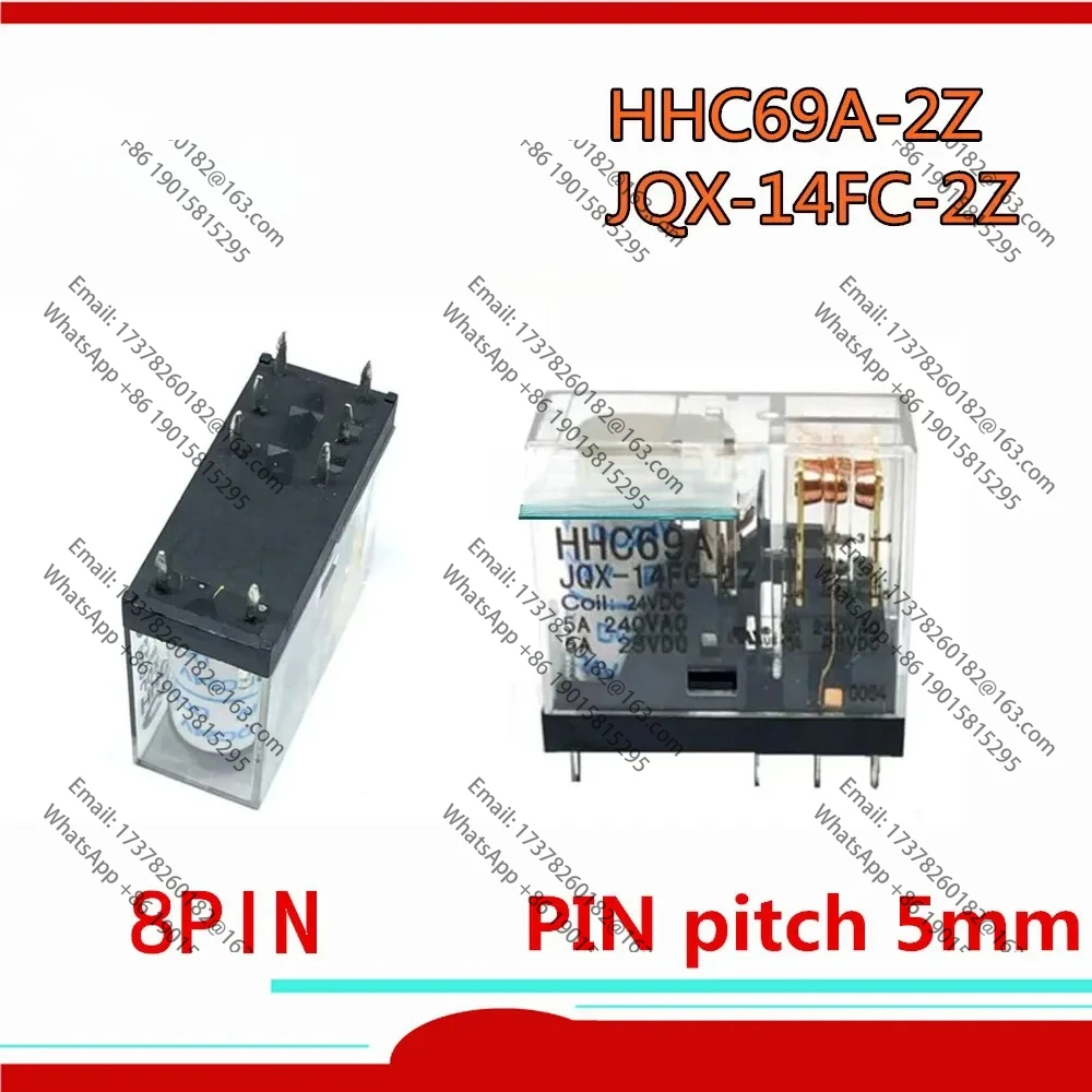 5Pcs/Lot New Relay …