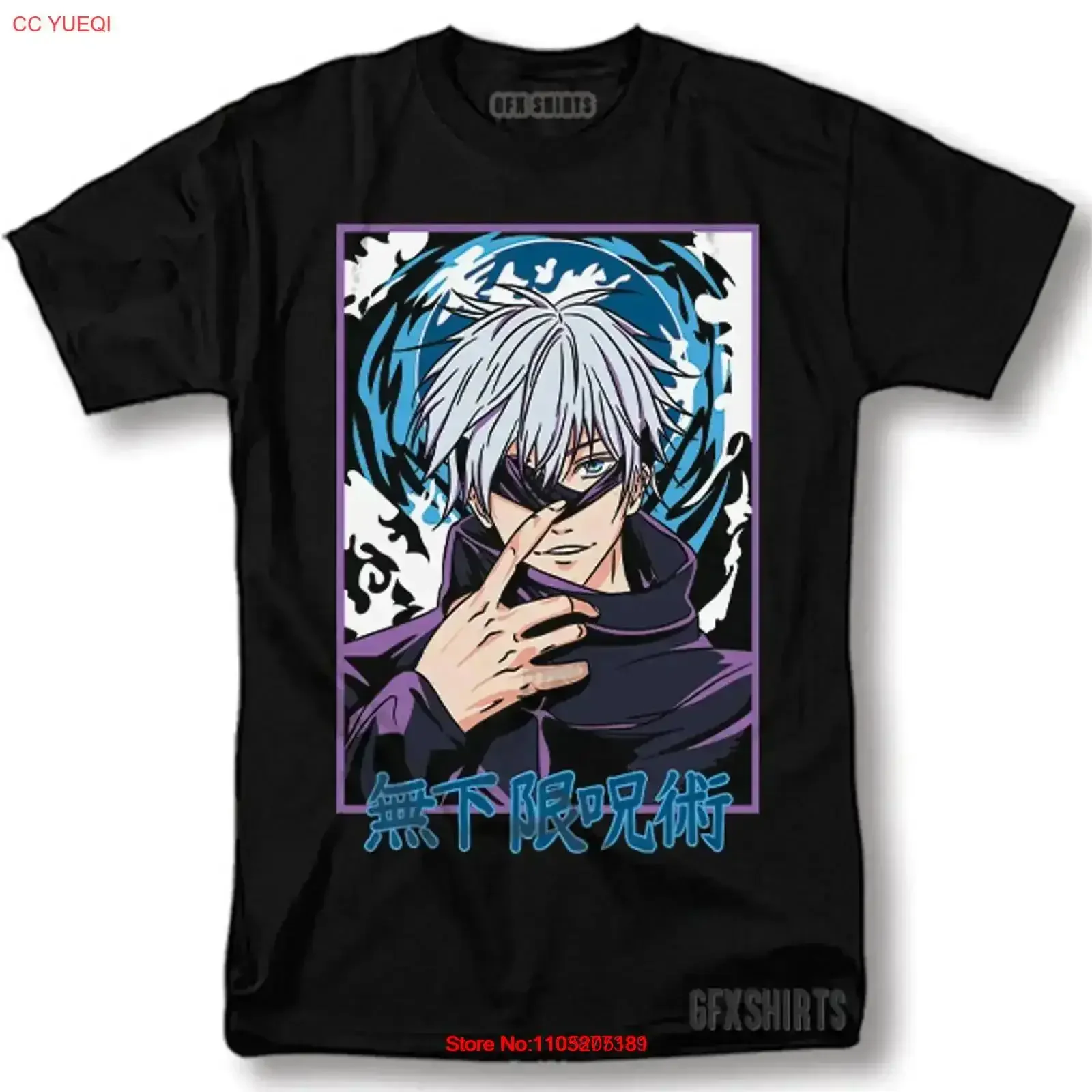 

Футболка Jujutsu Kaisen Satoru Gojo, аниме, манга, винтажный стираный растянутый слегка топ для повседневной носки, удобный винтажный топ