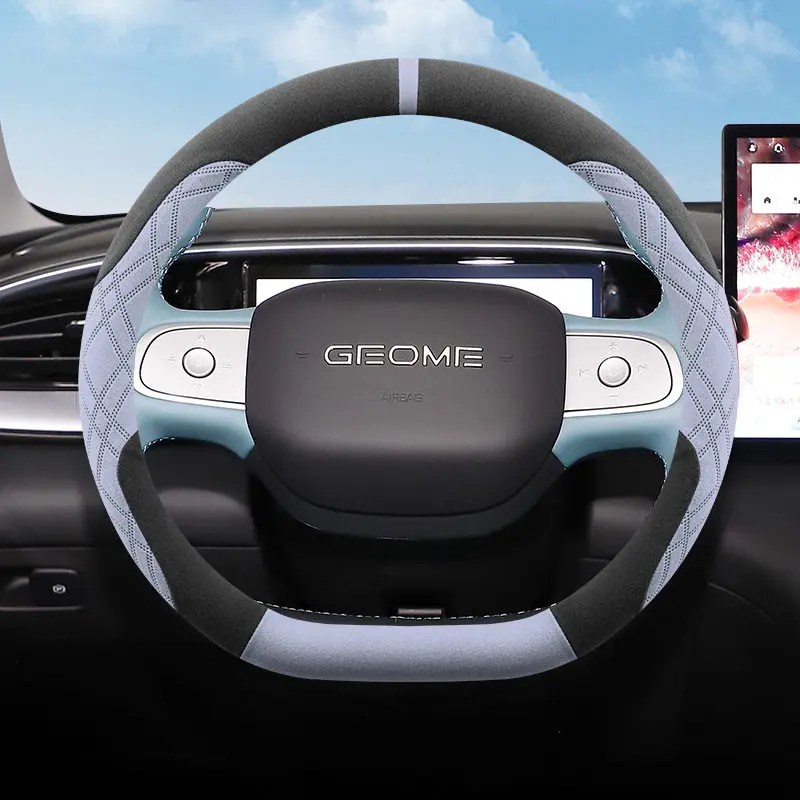 For Geely EX2 Car Winter Steering Wheel Cover Ultra Thin Suede Anti Slip Sweat Absorbing Handle Cover Upgraded