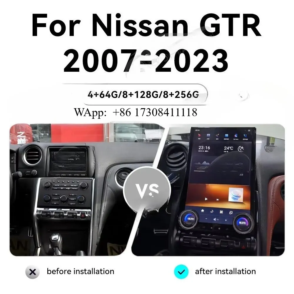 BaoShang 14.5 Inch Android 13 Car Radio for GTR 2007-2023 Navigation Multimedia Video Player Stereo Carplay