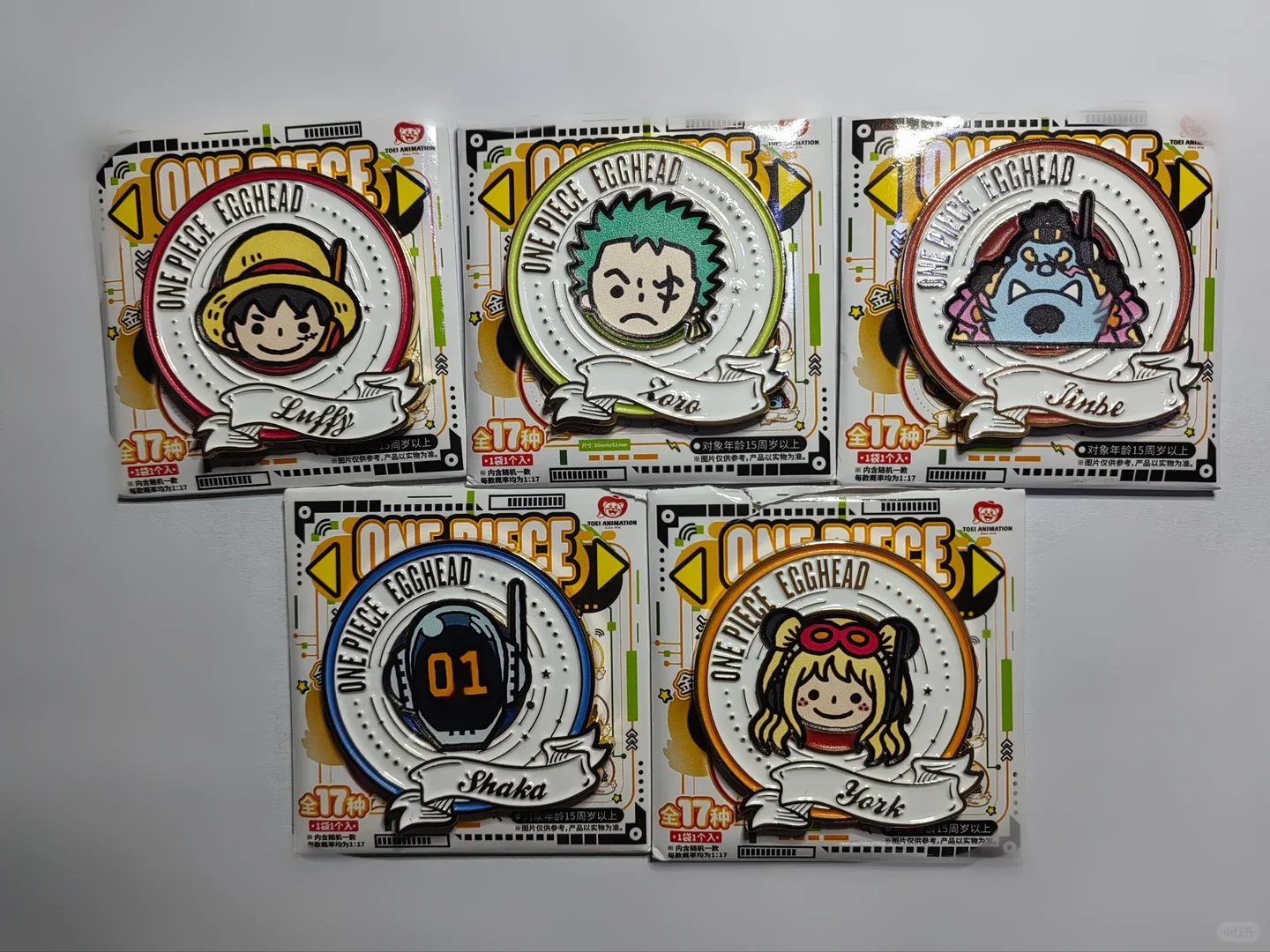 

Магнит на холодильник в стиле Q, серия «Пицца», в слепой упаковке, магнитный декор, новинка, креативные подарки к праздникам, украшение для комнаты, сувенир