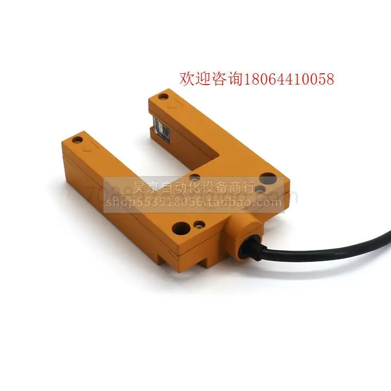 

Original NEW E3S-GS3E4-4INE, can replace GS3B4