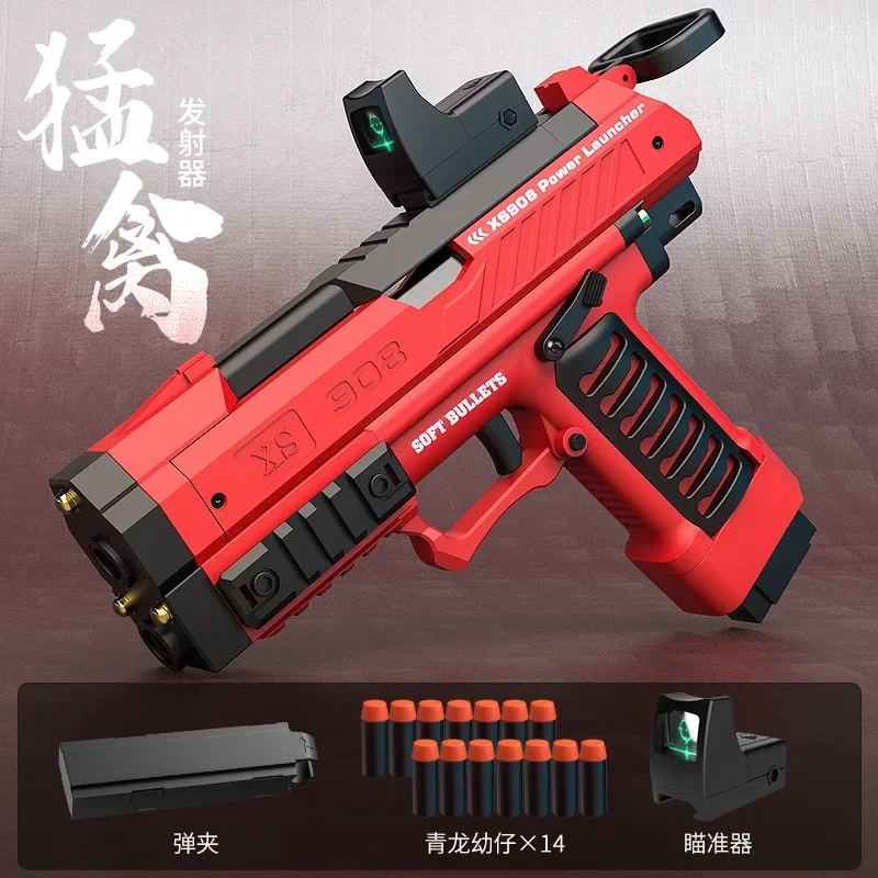 Raptor lançador escudo bala macia arma de brinquedo ao ar livre modelo de pistola de frango pode ser pendurado manualmente carregado presente de natal 2025