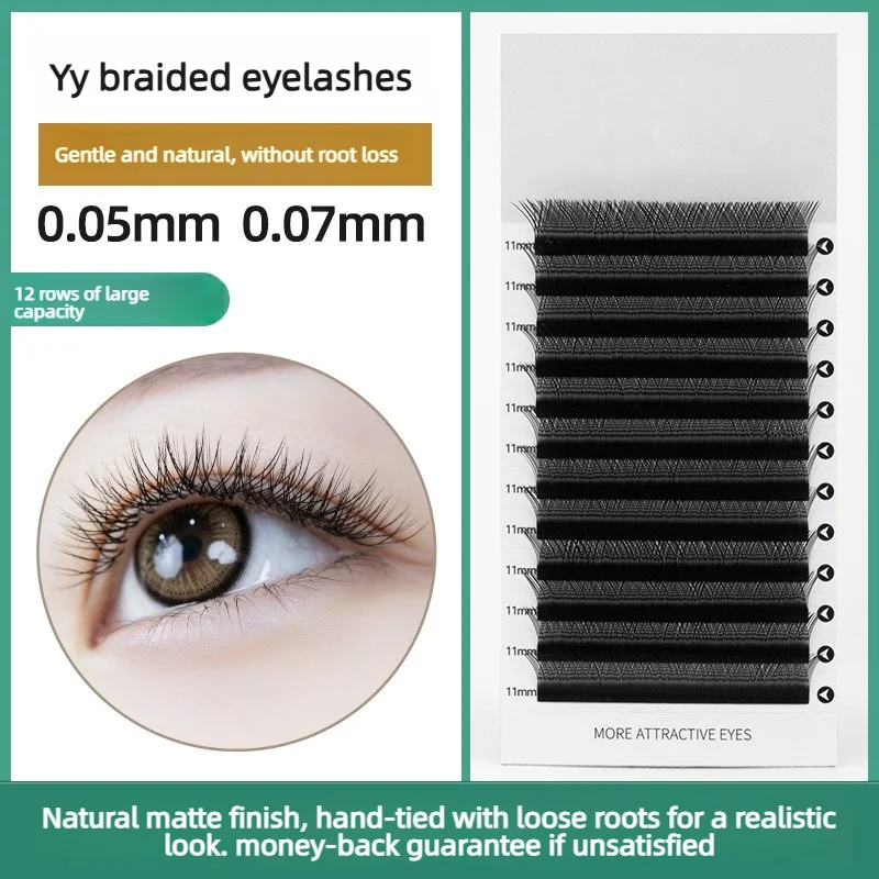 YY Tulip Lashes 0.05mm Super Soft & Dense Y-Shape Woven Love Net Instant Bloom No Splitting Roots