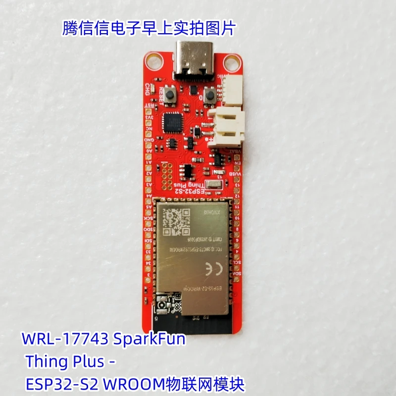 

WRL-17743 THING PLUS - ESP32-S2 Модуль WROOM Интернета вещей