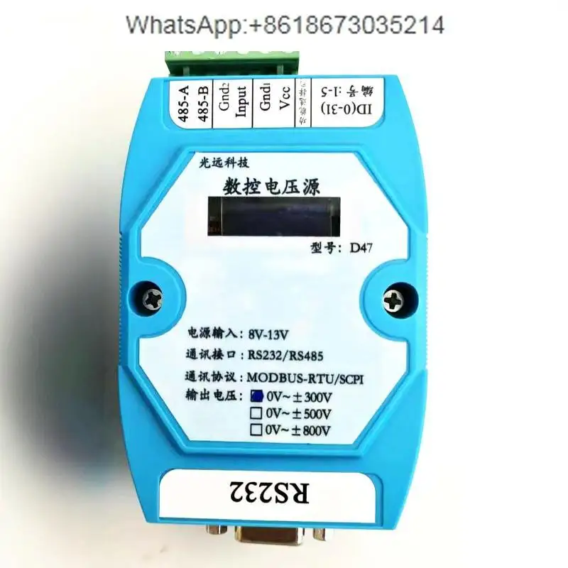 D47 Positive And Ne…