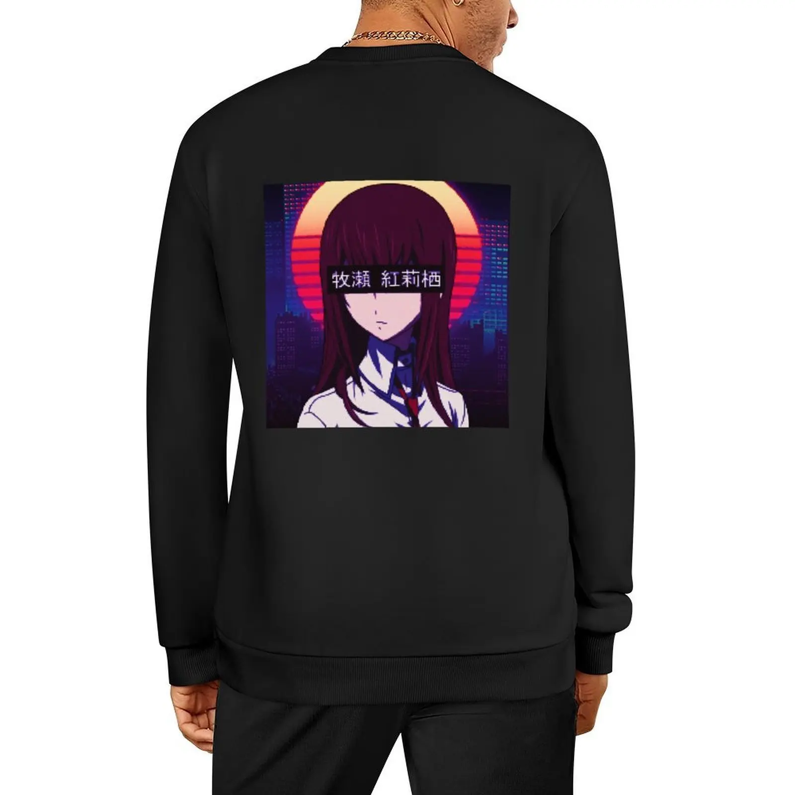 

【Ｓａｄｂｏｙｓ　Ｋｕｒｉｓｕ　Ｍａｋｉｓｅ　Ｖａｐｏｒｗａｖｅ　ａｅｓｔｈｅｔｉｃ．ｐｎｇ】 Pullover autumn new products men's autumn clothes blouse new sweatshirt