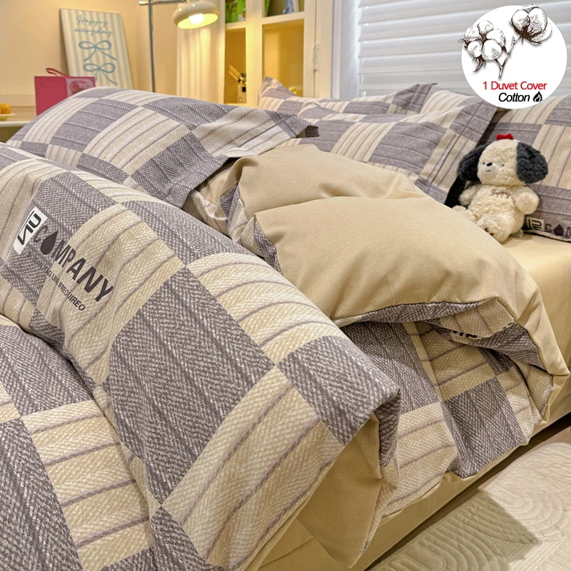 

Дышащий пододеяльник из 100% хлопка, 1 шт. (без наволочки), шлифованная матовая отделка для максимальной мягкости, тяжелый пододеяльник