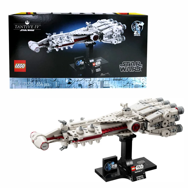 LEGO 75376  Tantive IV