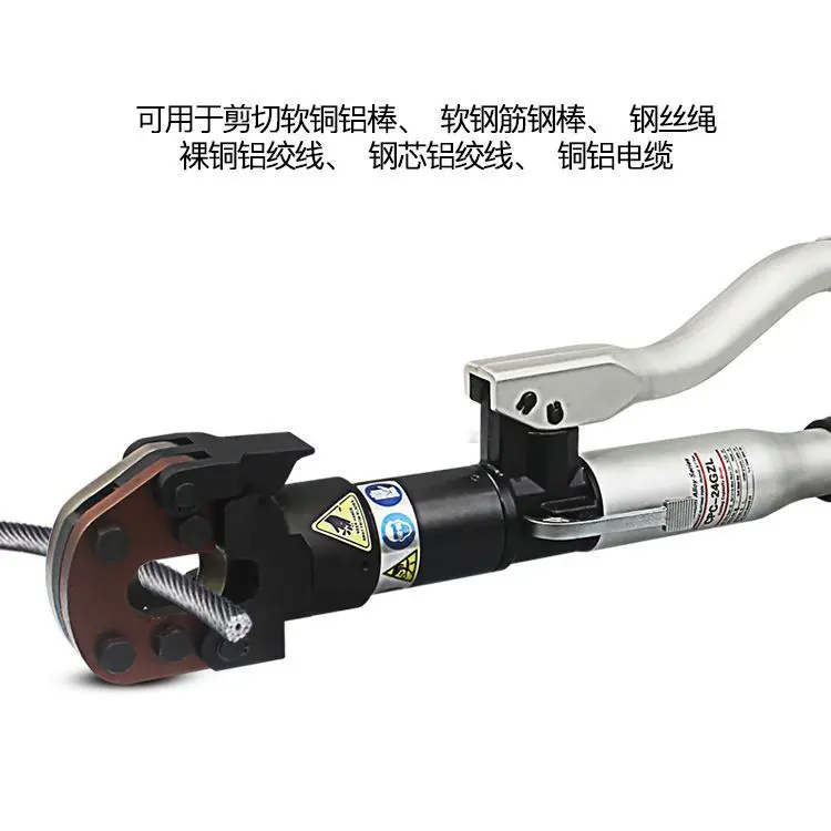 CPC-25GZL Aluminum Alloy Integral Hydraulic Cable Cutting Copper Aluminum Cable CPC-20GZL CPC-32GZL