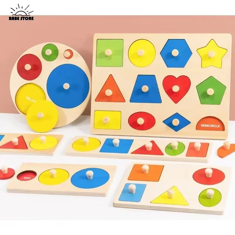 1PC Geometric Shape Wooden Jigsaw Puzzle for Kids Three-Dimensional Hand Grabbing Board Children Early Educational Toys