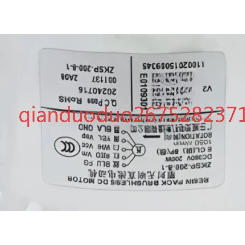 Suitable for Air Conditioning Motor ZKSP-85-8-2 - 1 ZKSP-100-8-16 Fan ZKSP-200-8-1 New