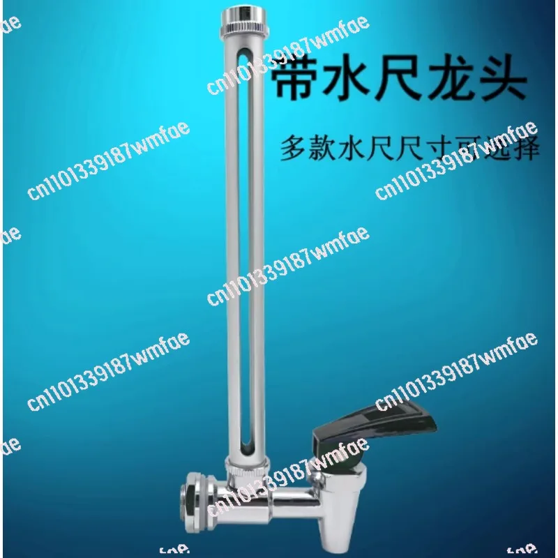 

3-точечный смеситель с линейкой уровня воды/однослойным ведром с водопроводным краном/смесителем для дисплея уровня воды