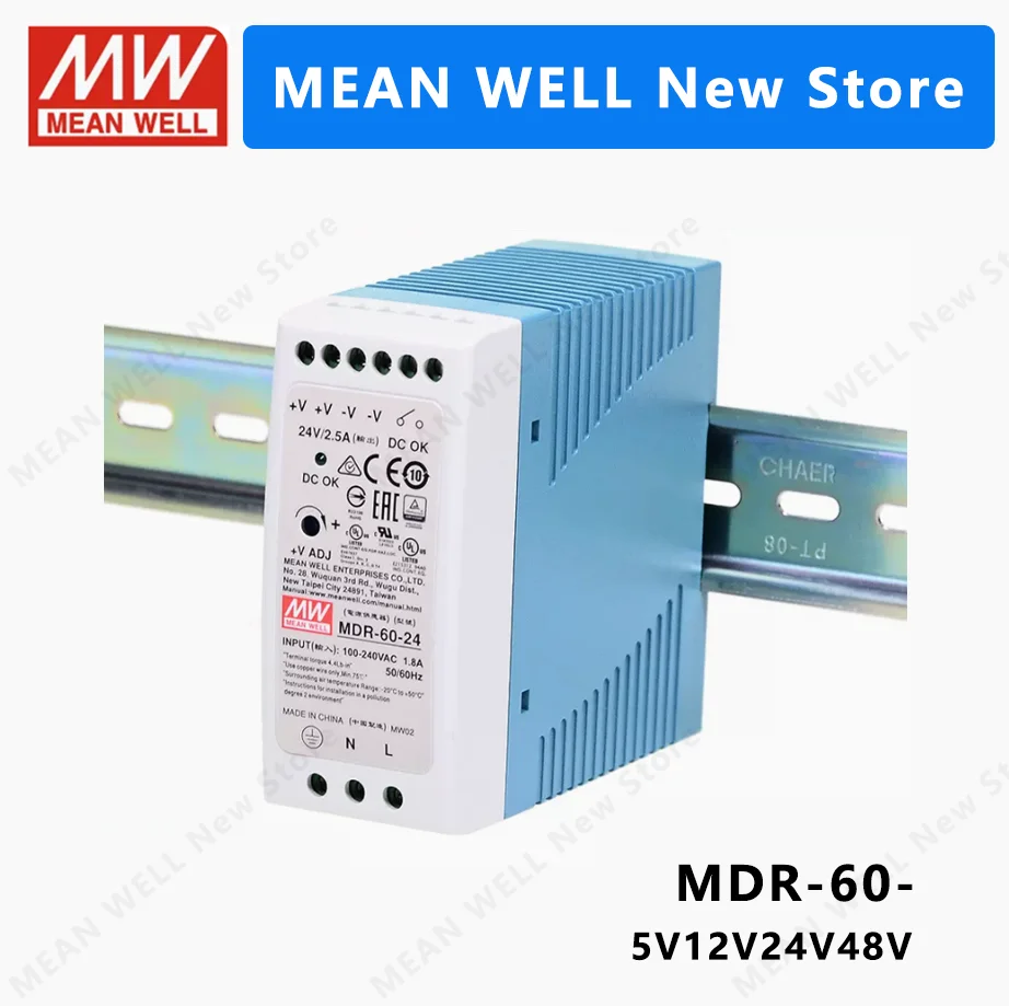 MEAN WELL MDR-60 MDR-60-5 MDR-60-12 MDR-60-24 MDR-60-48  MEANWELL MDR 60 60W Power Supply