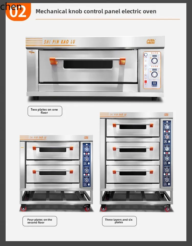 ZML electric oven commercial large capacity one layer two plates bread oven oven three layers 6 plates