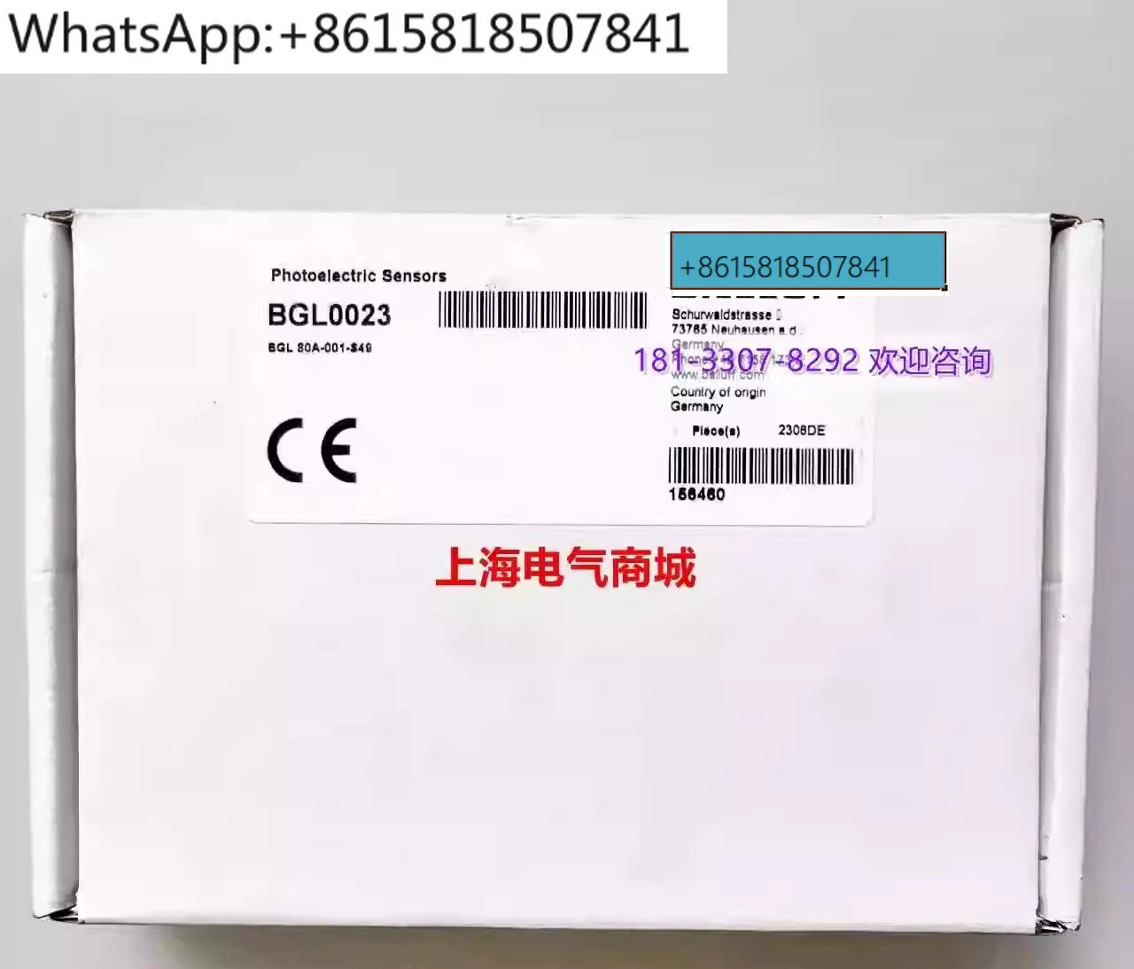 BGL0023 Slot Photoelectric Sensor BGL 80A-001-S49 Spot