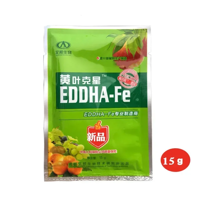 15g Eddha-fe Chelate Fertilizer Treating Yellow Leaves Withered Supplement Iron Nutrition Home Garden Bonsai