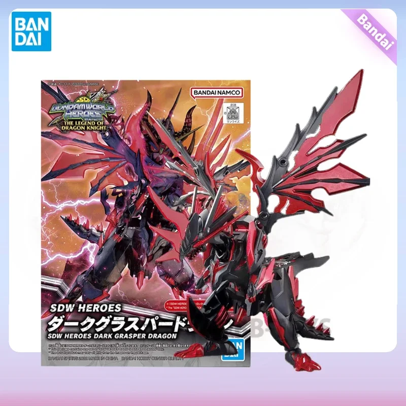 In StockBandai Original GUNDAM SDW HEROES DARK GRASPER DRAGON THE LEGEND OF DRAGON KNIGHT Mobile High Quality Collectible Models