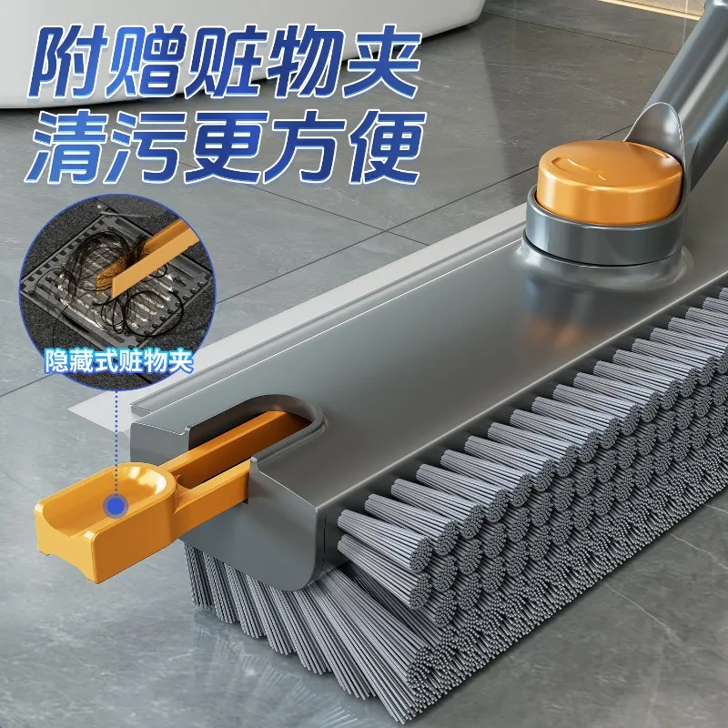 Floor Brush, Toilet Brush, Toilet Gap Thickened Hard Bristles, Bathroom Cleaning Brush, Scrubbing and Wiping