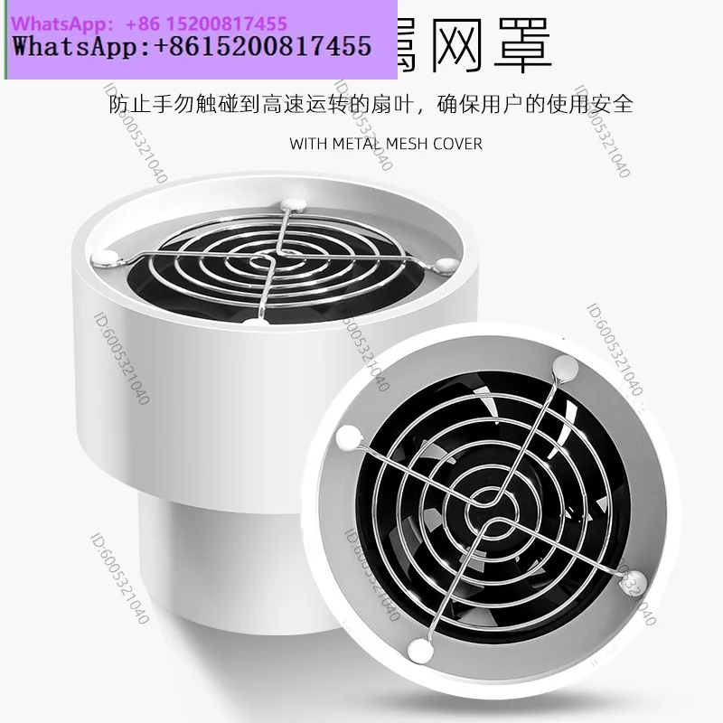 Air conditioning hole, fresh fan, speed regulating exhaust fan, silent small bedroom ventilation fan, mini exhaust fan