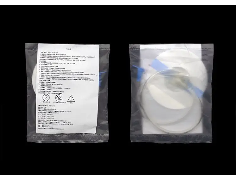 VSD Negative Pressure Wound Drainage Tube Kit  PU Wound Drainage Connector Tube Suction Cup Transparent Film Accessory