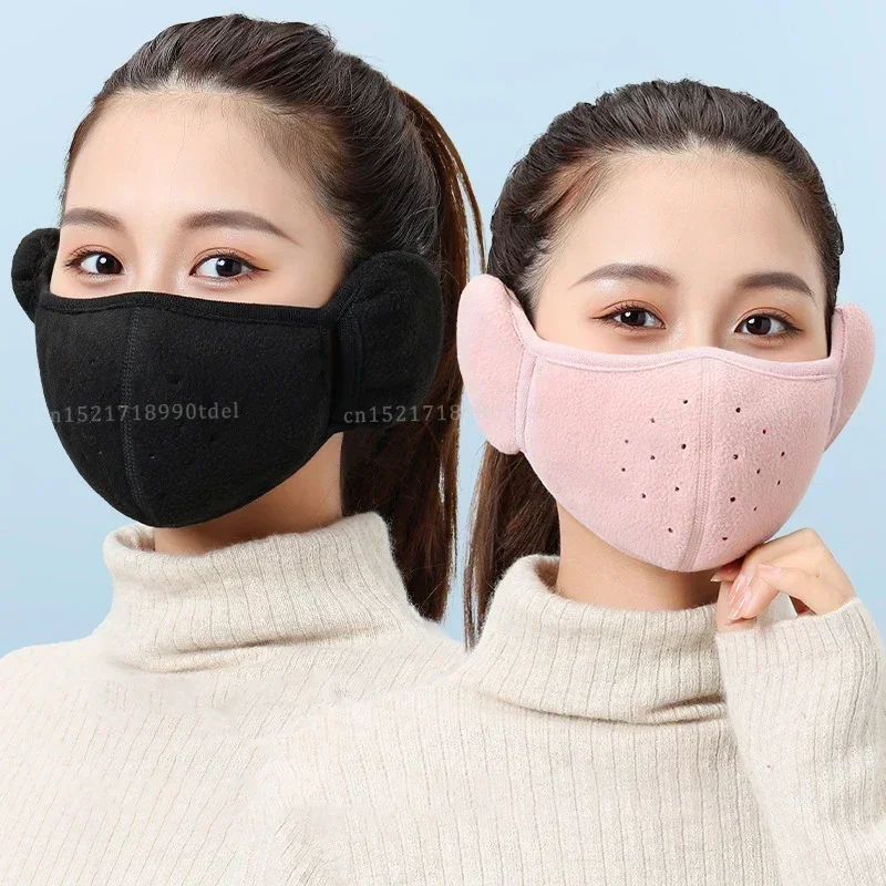 Women Winter Cold-proof Earmuffs Windproof Fleece Mouth Cover Men Warm Masks Female Outdoor Cycling Breathable Ear Warmer Earlap