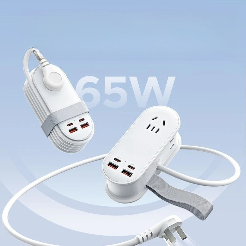 

65W gallium nitride travel socket portable socket, multi-function usb fast charging cable multi-plug