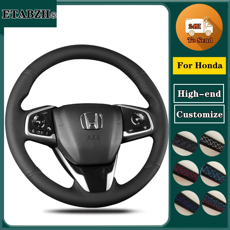 Braid Car Steering Wheel Cover For Honda Civic 10 2016-2021 CR-V CRV 2017-2021 Clarity 2018-2021 Steering Wrap Car Accessories