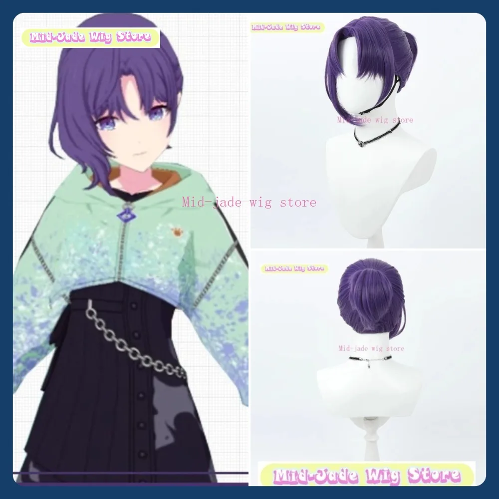 

Mid-jade Wig Store Project SEKAI Asahina Mafuyu MZK Skin Cosplay Wig Anime Game Role-playing Halloween Party Costumes Props