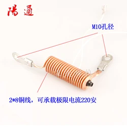 WSM / TIG / WSME arc coil argon arc welder coupled coil plasma high frequency output inductance  2 * 8 copper  WSME -250