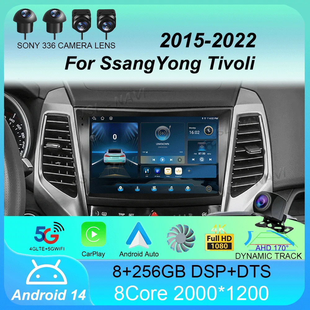 Car Radio Android 14 Carplay Auto 2K Screen Multimedia Player For SsangYong Tivoli 2015 -2022 Autoradio Stereo 2din Head Unit