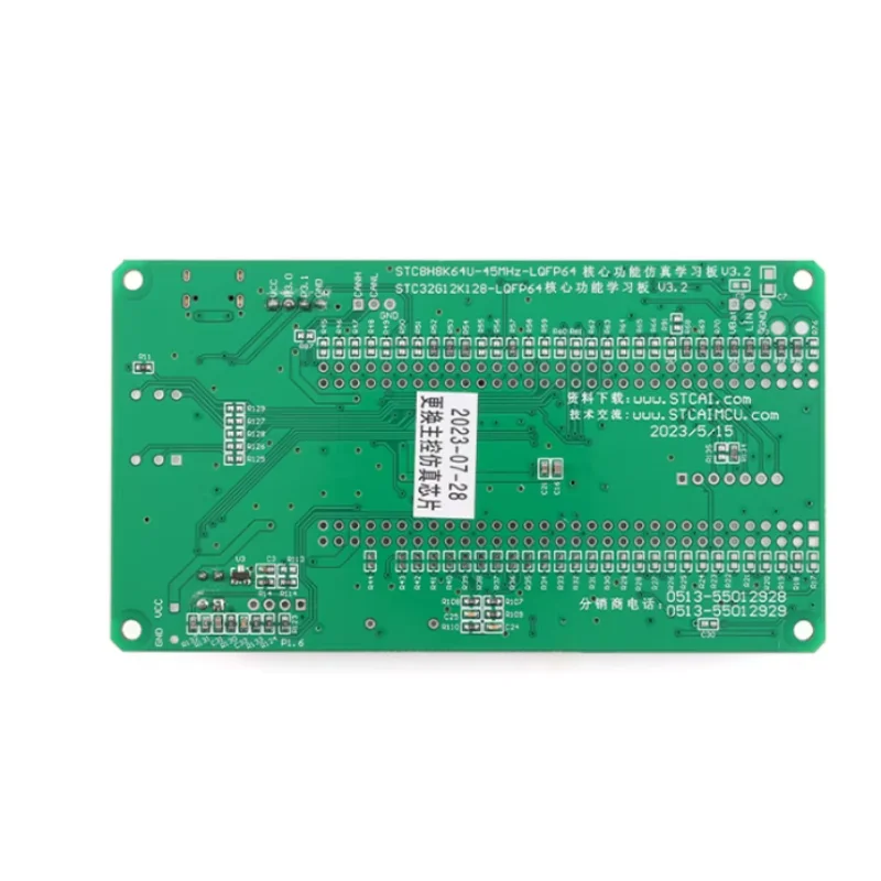 2pcs Original Genuine Dragon Slayer Knife - STC32G12K128 Virtual Oscilloscope Core Function Learning Board Development Board