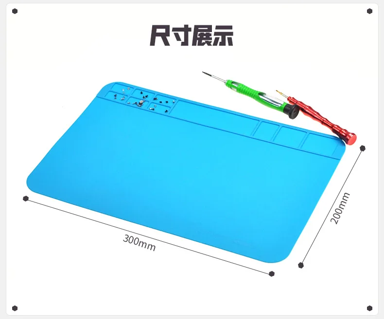 Silicone Main Board Electronic Maintenance Pad  Multi-component Placement Waterproof Insulation Pad