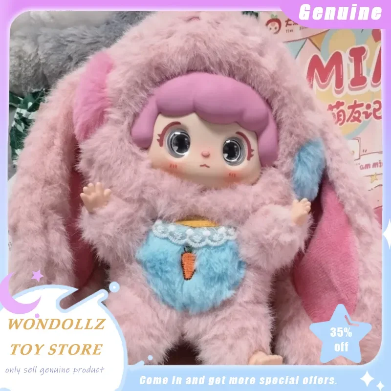 

Натуральная детская три милые друзья, дневник серии, глухая коробка, кавайная плюшевая кукла, сумка, подвеска, декор комнаты, модная игрушка, подарок-сюрприз