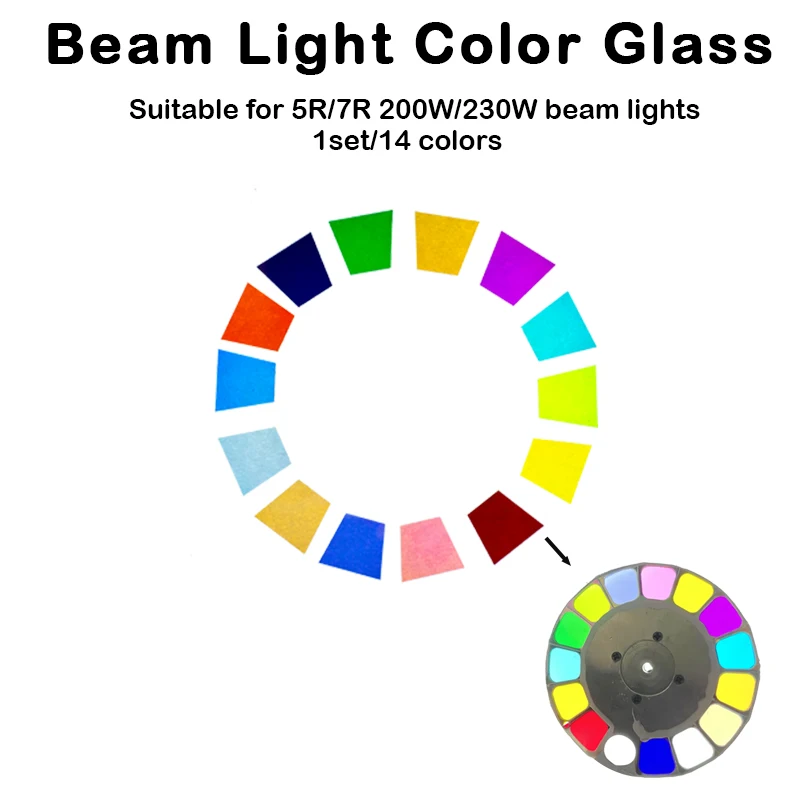 

14 цветов/лот 5R7R 200W230W луч света цвет стекло сценическое освещение цветной диск цвет чип свет аксессуары
