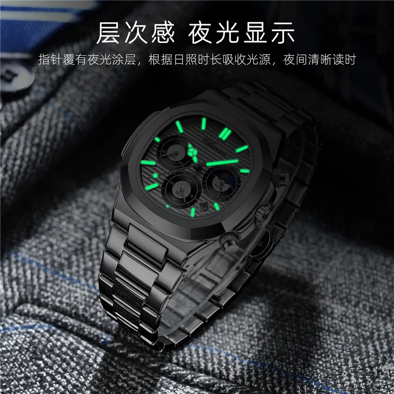 CHENXI 0092 Fashion Quartz Watches For Mens Creative Moon Phase Luxury Luminous Dial With Chronograph Clock Male Casual images - 6