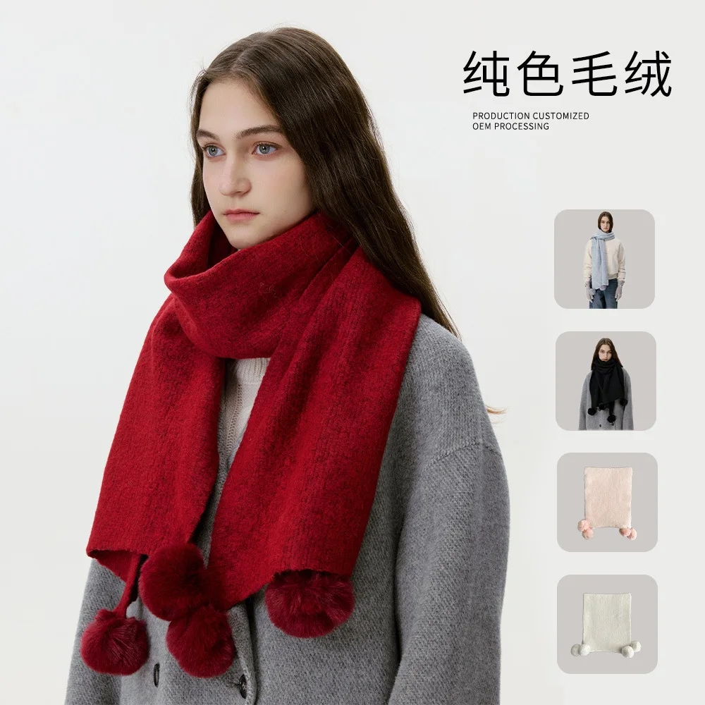 

Новинка зимы 2024, мягкий клейкий однотонный вязаный женский шарф из искусственного кашемира, милая шаровая шаль, утолщенная теплая парная шея