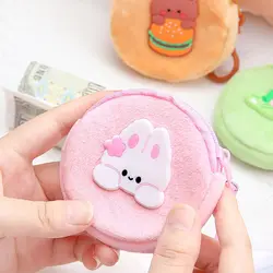 Cute Plush Money Coin Purse with Hook Round Earphone Bag Cartoon Patched Coin Bag Male