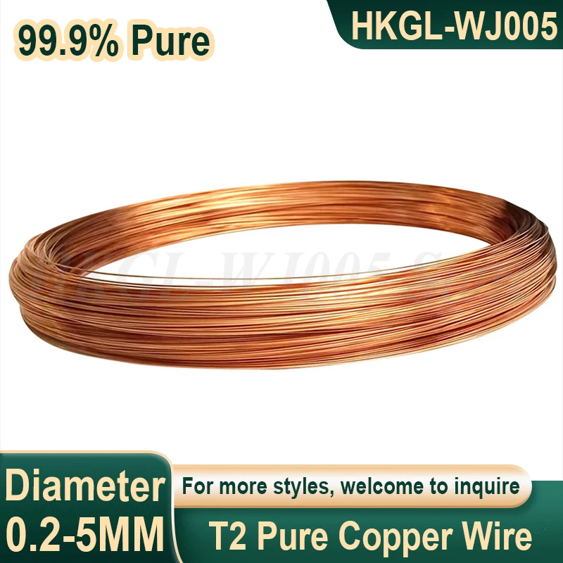 

Dia 0.2-5mm Bare Copper Wire Pure Copper Wire T2 Copper Coil Conductive Copper Wire 1/5/10 Meters; 1 Kilogram