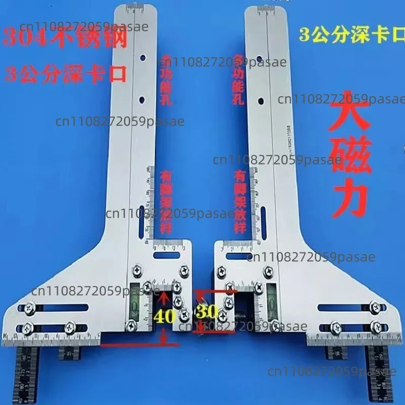 Elevator Eccentric Alignment Gauge Backpack-Style Alignment Gauge Villa Elevator Guide Rail Positioning  Alignment