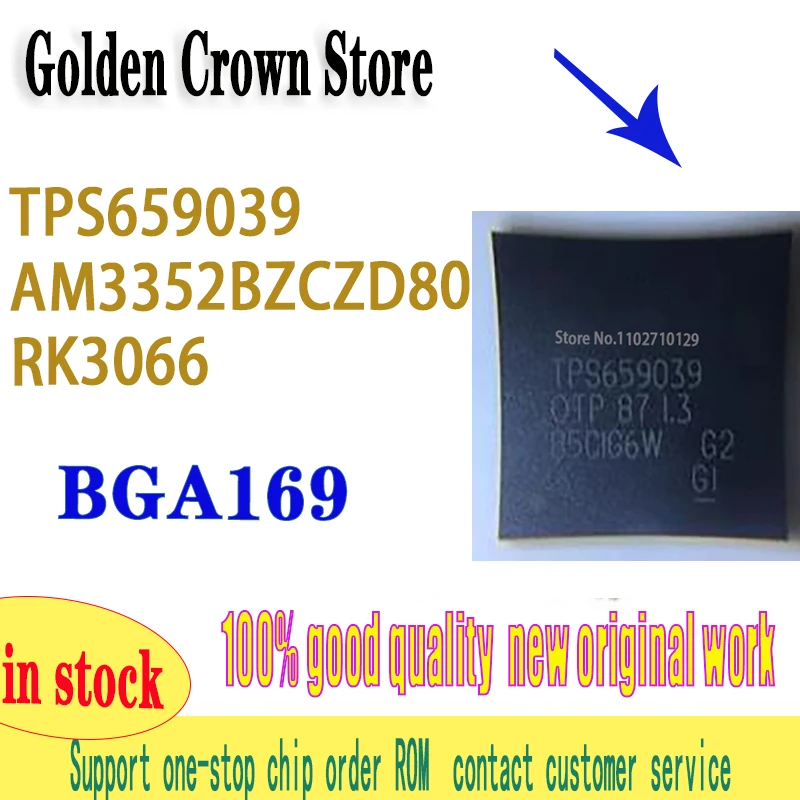 1PCS/LOT  TPS659039 BGA  AM3352BZCZD80 AM3352BZCZ   AM3352  RK3066 package BGA-324 100%good new original in stock