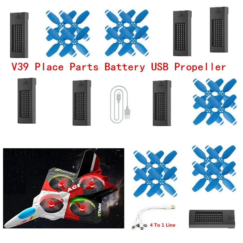 

V39 бесщеточный Электрический пульт дистанционного управления RC самолет запасные части Аксессуары 3,7 в 1800 мАч батарея пропеллер USB