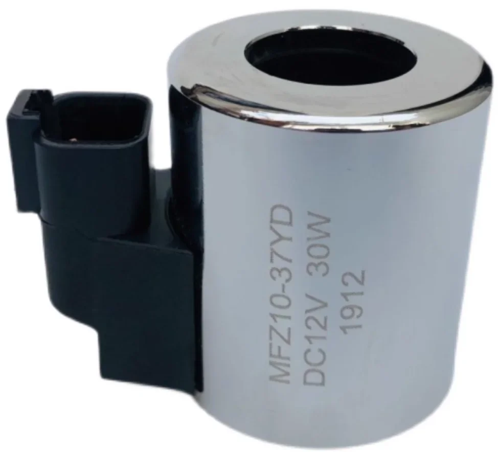 Hydraulic solenoid valve coil MFZ10-37YD, inner diameter 23, height 51, DC12V, DC24V
