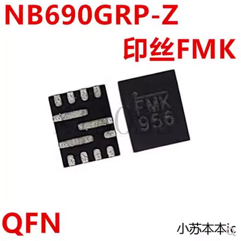 (1-2pcs)100% original New NB690GRP-Z NB690GRP B690 silk printing FMN FMK FM* QFN12  Chipset