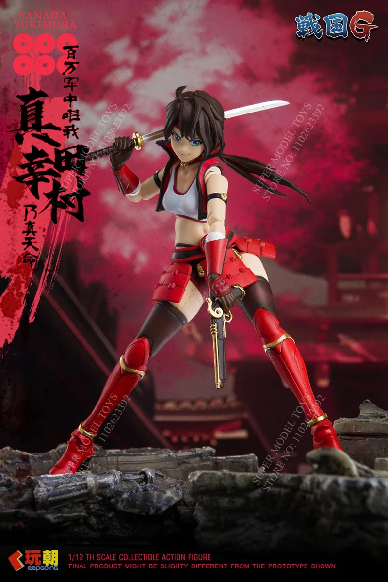 In Voorraad Keepgoing 1/12 Schaal Soldaat Battle Beauty Strijdende Staten G Serie Volledige Set 6-inch Action Figure Model collectie
