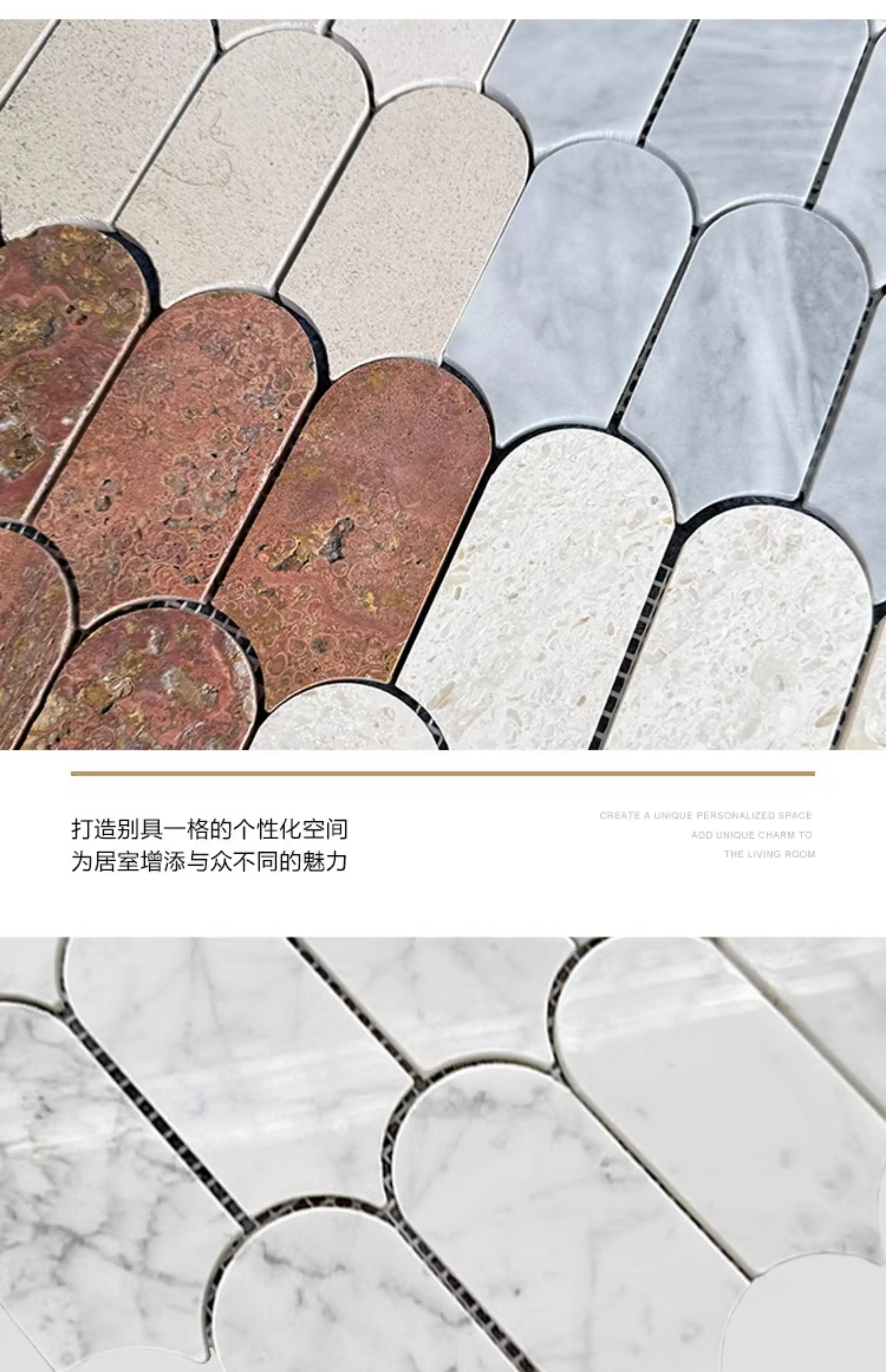 Natural marble mosaic kitchen background wall stone bathroom wall sticker fan wall tile floor tile